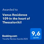 Venus 109! 300mbps Internet Apartman Szaloniki