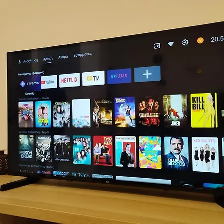 Venus 109! 300mbps Internet Apartamento